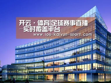 案例展示五(图1)