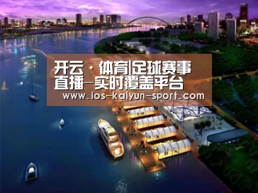 案例展示八(图1)