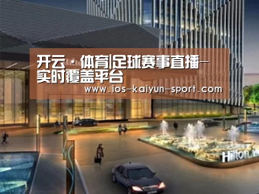 案例展示二